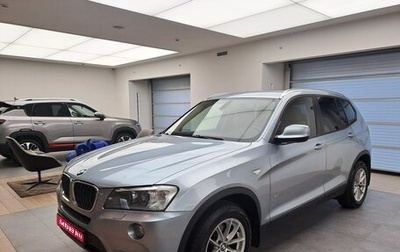 BMW X3, 2011 год, 1 399 000 рублей, 1 фотография