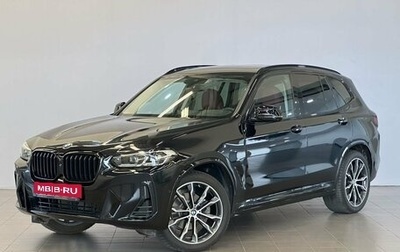 BMW X3, 2024 год, 5 990 000 рублей, 1 фотография