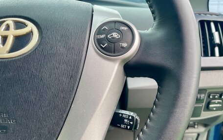 Toyota Prius, 2010 год, 980 000 рублей, 14 фотография