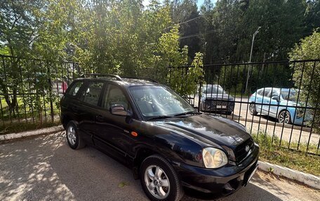 Hyundai Santa Fe Classic, 2008 год, 598 000 рублей, 11 фотография