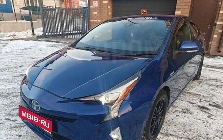 Toyota Prius IV XW50, 2015 год, 1 600 000 рублей, 36 фотография