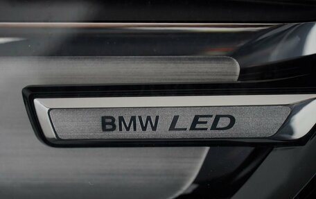BMW X1, 2025 год, 5 550 000 рублей, 27 фотография