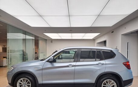 BMW X3, 2011 год, 1 399 000 рублей, 5 фотография