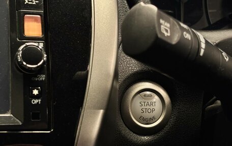 Nissan Note II рестайлинг, 2013 год, 747 000 рублей, 14 фотография