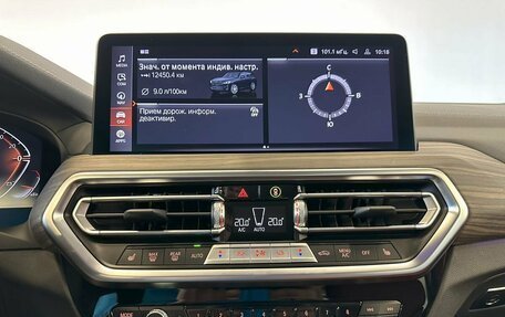 BMW X3, 2024 год, 5 990 000 рублей, 10 фотография