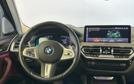 BMW X3, 2024 год, 5 990 000 рублей, 23 фотография