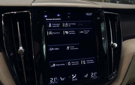 Volvo XC60 II, 2021 год, 4 300 000 рублей, 14 фотография