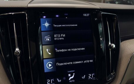 Volvo XC60 II, 2021 год, 4 300 000 рублей, 15 фотография
