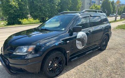 Mitsubishi Outlander III рестайлинг 3, 2004 год, 1 100 000 рублей, 1 фотография