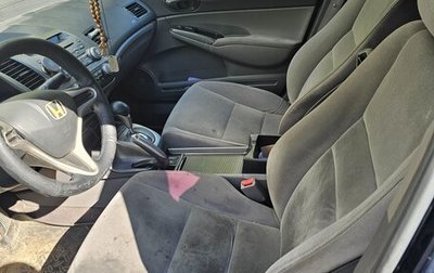 Honda Civic VIII, 2007 год, 435 000 рублей, 1 фотография