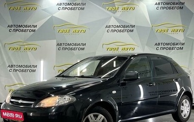 Chevrolet Lacetti, 2010 год, 529 000 рублей, 1 фотография