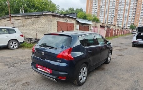 Peugeot 3008 I рестайлинг, 2011 год, 790 000 рублей, 2 фотография