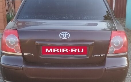 Toyota Avensis III рестайлинг, 2006 год, 750 000 рублей, 2 фотография