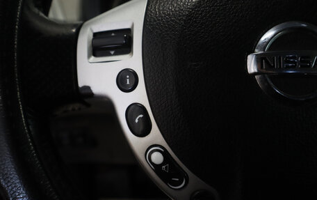 Nissan X-Trail, 2007 год, 1 169 000 рублей, 11 фотография