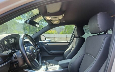 BMW X4, 2018 год, 4 199 000 рублей, 16 фотография