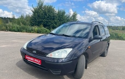 Ford Focus IV, 2003 год, 249 000 рублей, 1 фотография