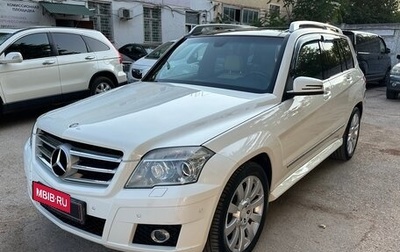 Mercedes-Benz GLK-Класс, 2008 год, 1 870 000 рублей, 1 фотография