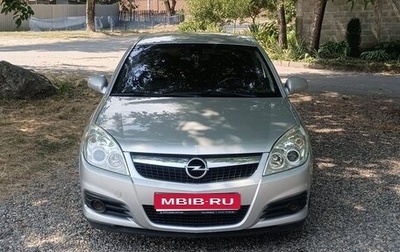 Opel Vectra C рестайлинг, 2008 год, 600 000 рублей, 1 фотография