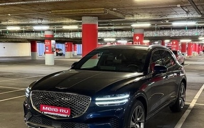 Genesis GV70, 2020 год, 5 100 000 рублей, 1 фотография