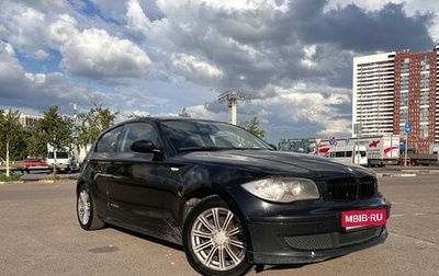 BMW 1 серия, 2008 год, 840 000 рублей, 1 фотография