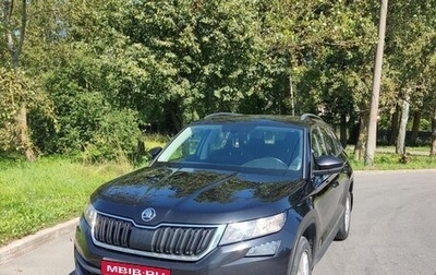 Skoda Kodiaq I, 2019 год, 1 800 000 рублей, 1 фотография
