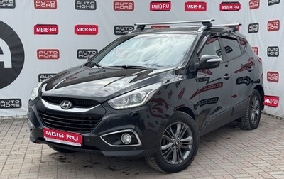 Hyundai ix35 I рестайлинг, 2014 год, 999 990 рублей, 1 фотография