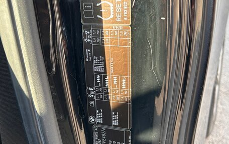 BMW 1 серия, 2008 год, 840 000 рублей, 15 фотография