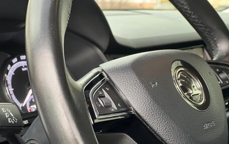 Skoda Kodiaq I, 2019 год, 2 290 000 рублей, 25 фотография