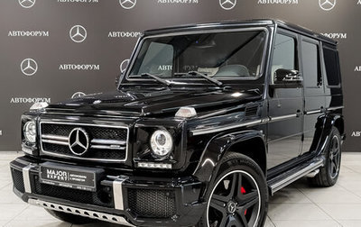 Mercedes-Benz G-Класс AMG, 2015 год, 6 780 000 рублей, 1 фотография
