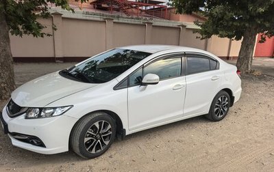 Honda Civic IX, 2014 год, 1 515 000 рублей, 1 фотография