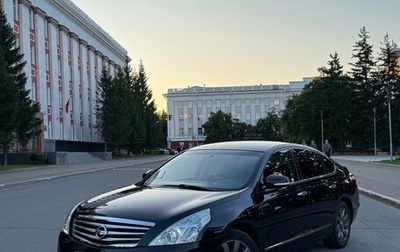 Nissan Teana, 2008 год, 1 150 000 рублей, 1 фотография