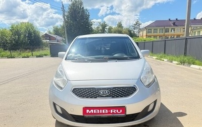 KIA Venga I, 2011 год, 760 000 рублей, 1 фотография
