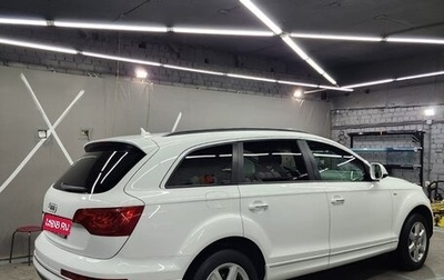 Audi Q7, 2010 год, 2 600 000 рублей, 1 фотография