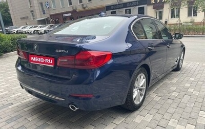 BMW 5 серия, 2018 год, 5 000 000 рублей, 1 фотография