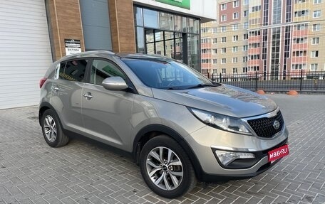 KIA Sportage III, 2015 год, 1 320 000 рублей, 1 фотография