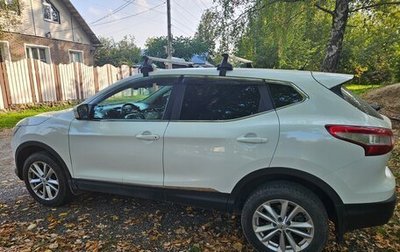 Nissan Qashqai, 2014 год, 1 190 000 рублей, 1 фотография
