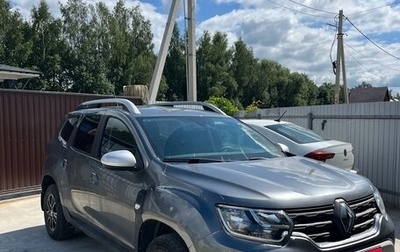 Renault Duster I рестайлинг, 2021 год, 2 300 000 рублей, 1 фотография