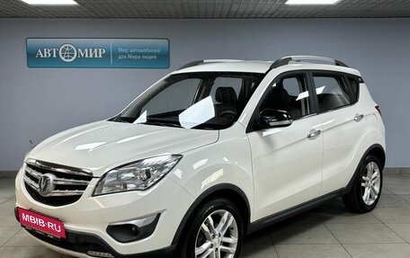 Changan CS35, 2018 год, 1 139 000 рублей, 1 фотография