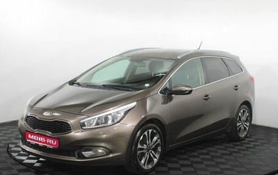 KIA cee'd III, 2013 год, 1 135 000 рублей, 1 фотография