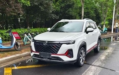 Changan CS35 Plus, 2022 год, 1 450 000 рублей, 1 фотография
