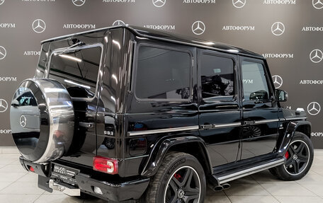 Mercedes-Benz G-Класс AMG, 2015 год, 6 780 000 рублей, 5 фотография
