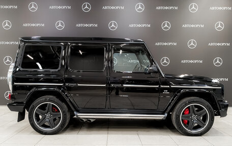 Mercedes-Benz G-Класс AMG, 2015 год, 6 780 000 рублей, 4 фотография