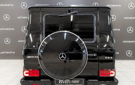 Mercedes-Benz G-Класс AMG, 2015 год, 6 780 000 рублей, 6 фотография