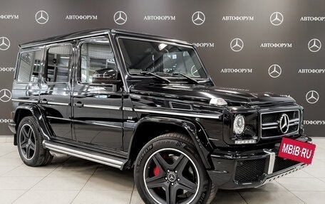 Mercedes-Benz G-Класс AMG, 2015 год, 6 780 000 рублей, 3 фотография