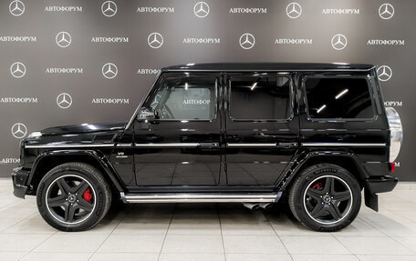 Mercedes-Benz G-Класс AMG, 2015 год, 6 780 000 рублей, 8 фотография