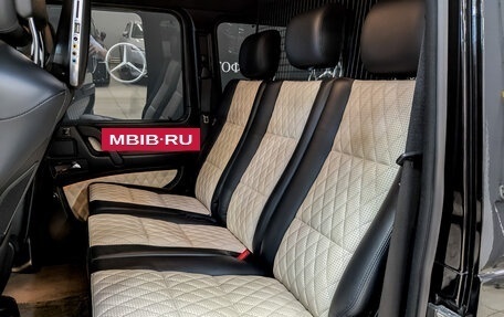 Mercedes-Benz G-Класс AMG, 2015 год, 6 780 000 рублей, 12 фотография