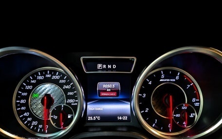 Mercedes-Benz G-Класс AMG, 2015 год, 6 780 000 рублей, 13 фотография