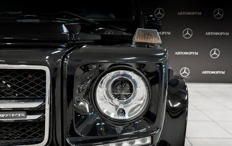Mercedes-Benz G-Класс AMG, 2015 год, 6 780 000 рублей, 17 фотография