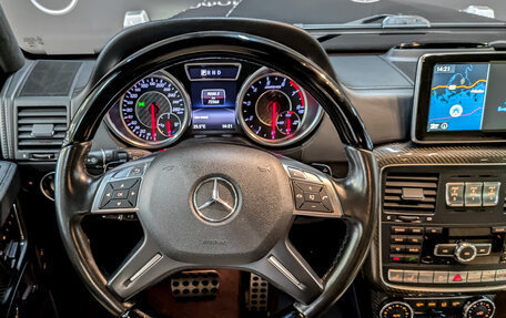 Mercedes-Benz G-Класс AMG, 2015 год, 6 780 000 рублей, 21 фотография