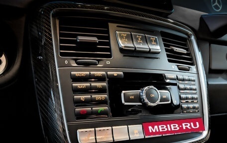Mercedes-Benz G-Класс AMG, 2015 год, 6 780 000 рублей, 26 фотография